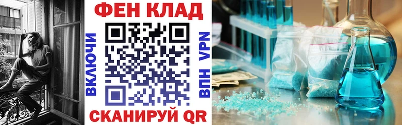 Амфетамин VHQ Кингисепп