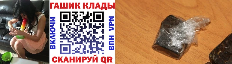 ГАШИШ индика сатива Кингисепп