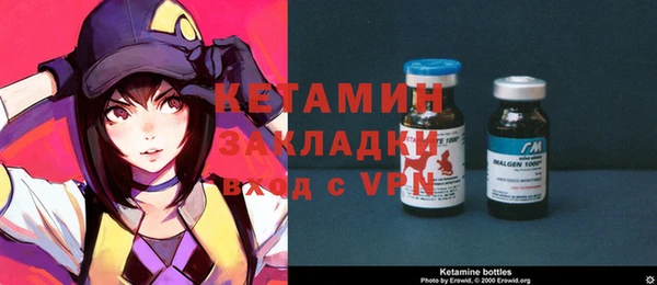 гашик Иннополис
