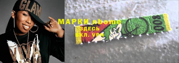 jwh Зерноград
