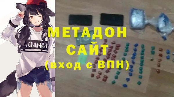 jwh Зерноград