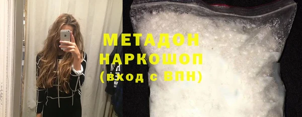 jwh Зерноград