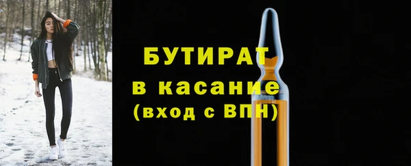 jwh Зерноград
