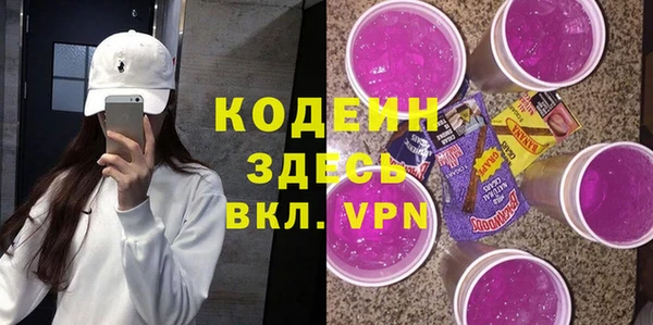 мет Инсар