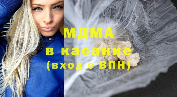 гашик Иннополис
