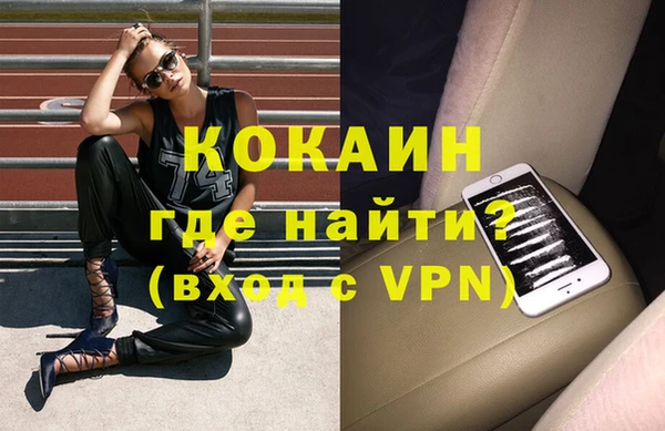 jwh Зерноград