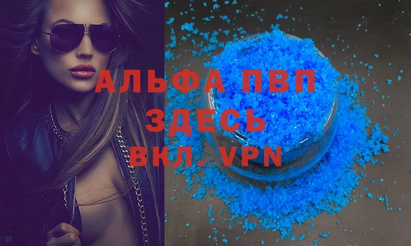 jwh Зерноград