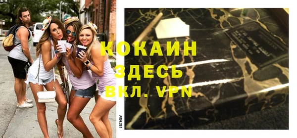 jwh Зерноград