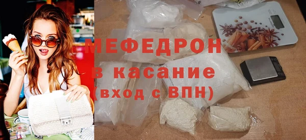 jwh Зерноград