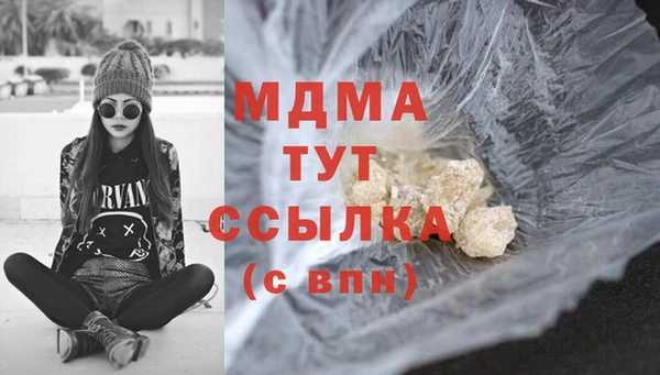 jwh Зерноград