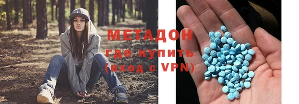 гашик Иннополис