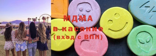 мет Инсар