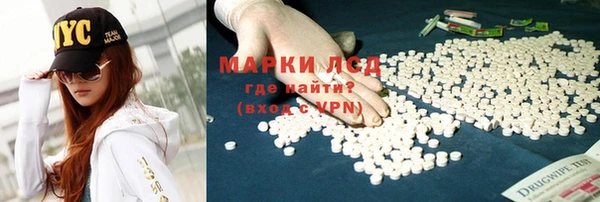 jwh Зерноград