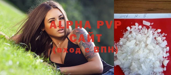 jwh Зерноград